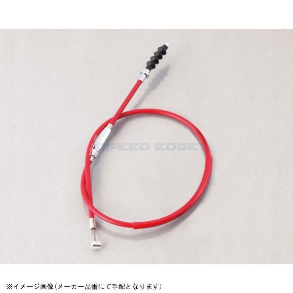 KITACO キタコ 101-92-1651-00 クラッチケーブル ノーマル長/レッド拍卖