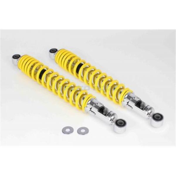 SP武川 06-04-0150 リアショックアブソーバー(イエロー塗装/2本セット)拍卖