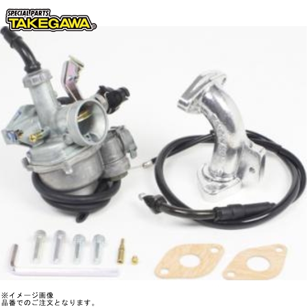SP武川 03-05-0116 KEIHIN PB16キャブレターキット拍卖