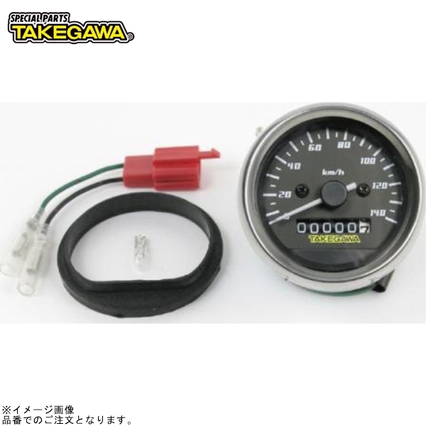 SP武川 05-05-0104 Dタイプ ブラック&ホワイトスピードメーター拍卖