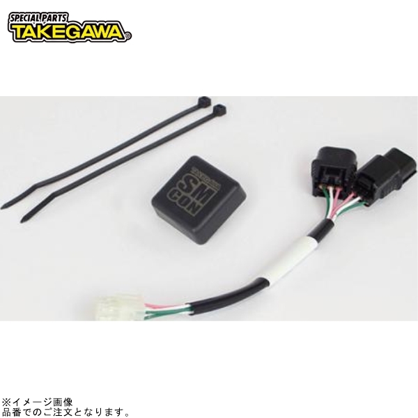 SP武川 05-06-0037 スピードメーターコントローラー(SM-CON)拍卖