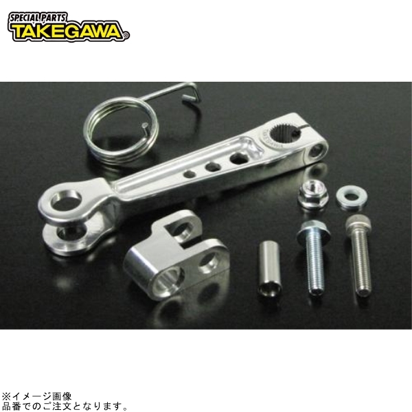 SP武川 06-08-0233 アルミ鍛造強化ブレーキアームキット(フロント用)拍卖