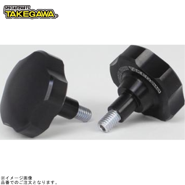 SP武川 09-11-0179 サイドカバーノブ(TYPE-2/ブラック)拍卖