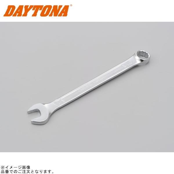 DAYTONA デイトナ 97710 コンビネーションレンチ 12mm拍卖