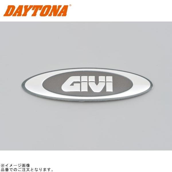 DAYTONA デイトナ 40377 GIVI Z451 GIVIエンブレム(リフレクター部分) E450 E26X(廃番)補修部品拍卖