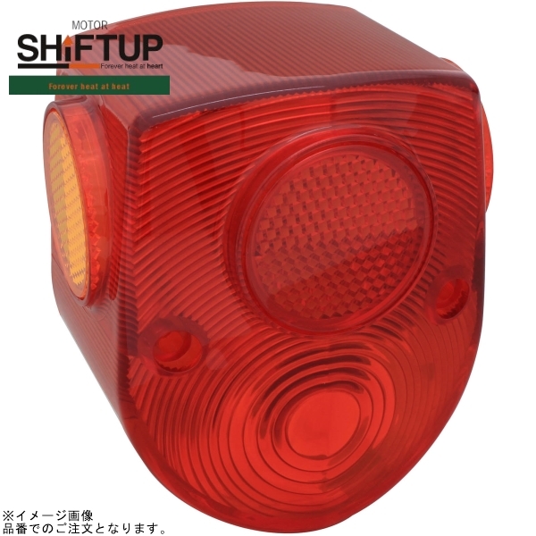 SHIFTUP シフトアップ 205090-92-10 4Lレプリカ クラシック LEDテールライト(補修用) レンズのみ レッドレンズ拍卖