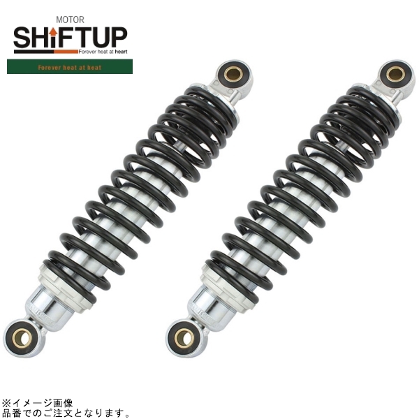 SHIFTUP シフトアップ 225265-36-10 リアショック タイプ2(265mm) メッキボディ/ブラックスプリング拍卖