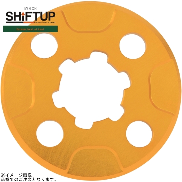 SHIFTUP シフトアップ 205701-04 ドライブスプロケット アルミロックプレート ゴールド拍卖