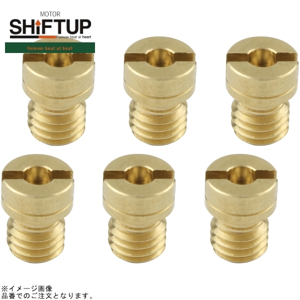 SHIFTUP シフトアップ 800001-ME-10 メインジェットセット KEIHIN(ケイヒン)丸大拍卖