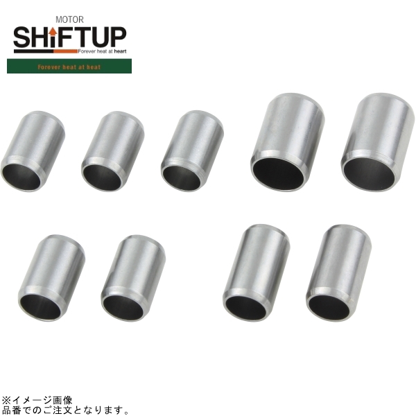 SHIFTUP シフトアップ 920508 モンキー ノックピンセット拍卖