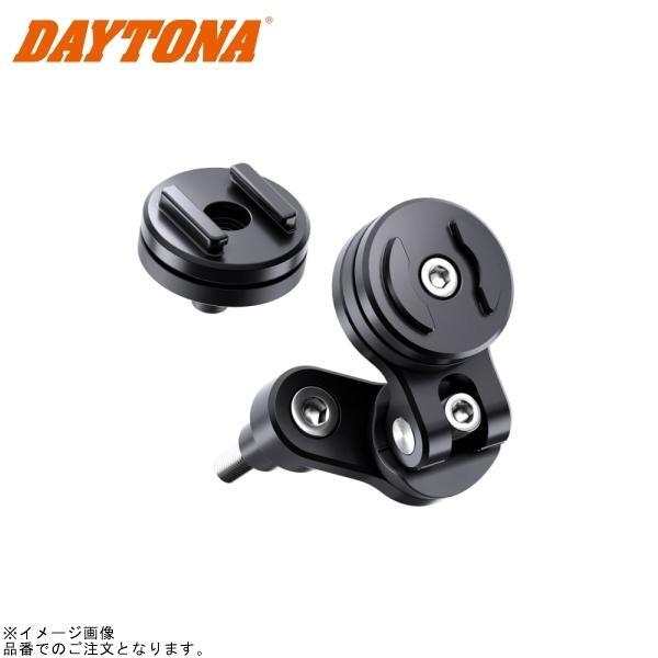 DAYTONA デイトナ 17078 SP CLUTCH MOUNT PRO SPC+ クラッチマウント プロ ブラック拍卖