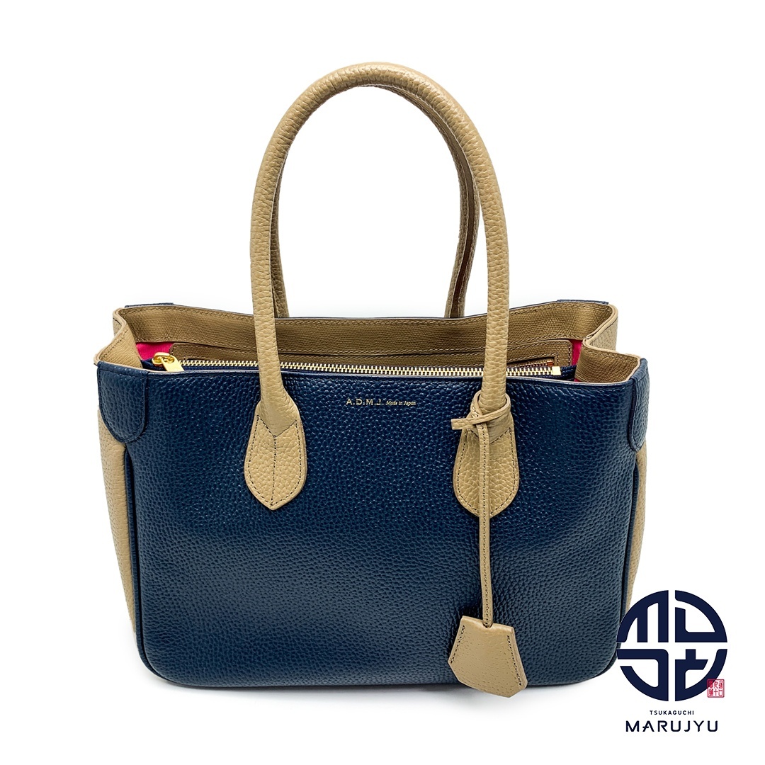 A.D.M.J エーディーエムジェイ ネイビー×エトゥープ系 バイカラー トートバッグ バック 鞄 カバン レディース拍卖
