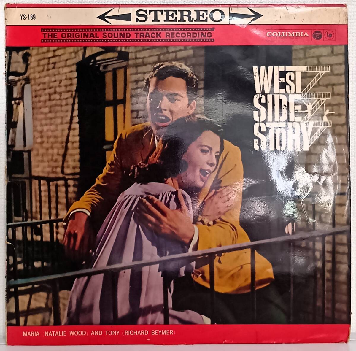LP(紙ジャケ YS-189 '61年盤ミュージカル)レナード・バーンスタイン(Leonard Bernstein)/ウェスト・サイド物語【同梱可能6枚まで】070122拍卖