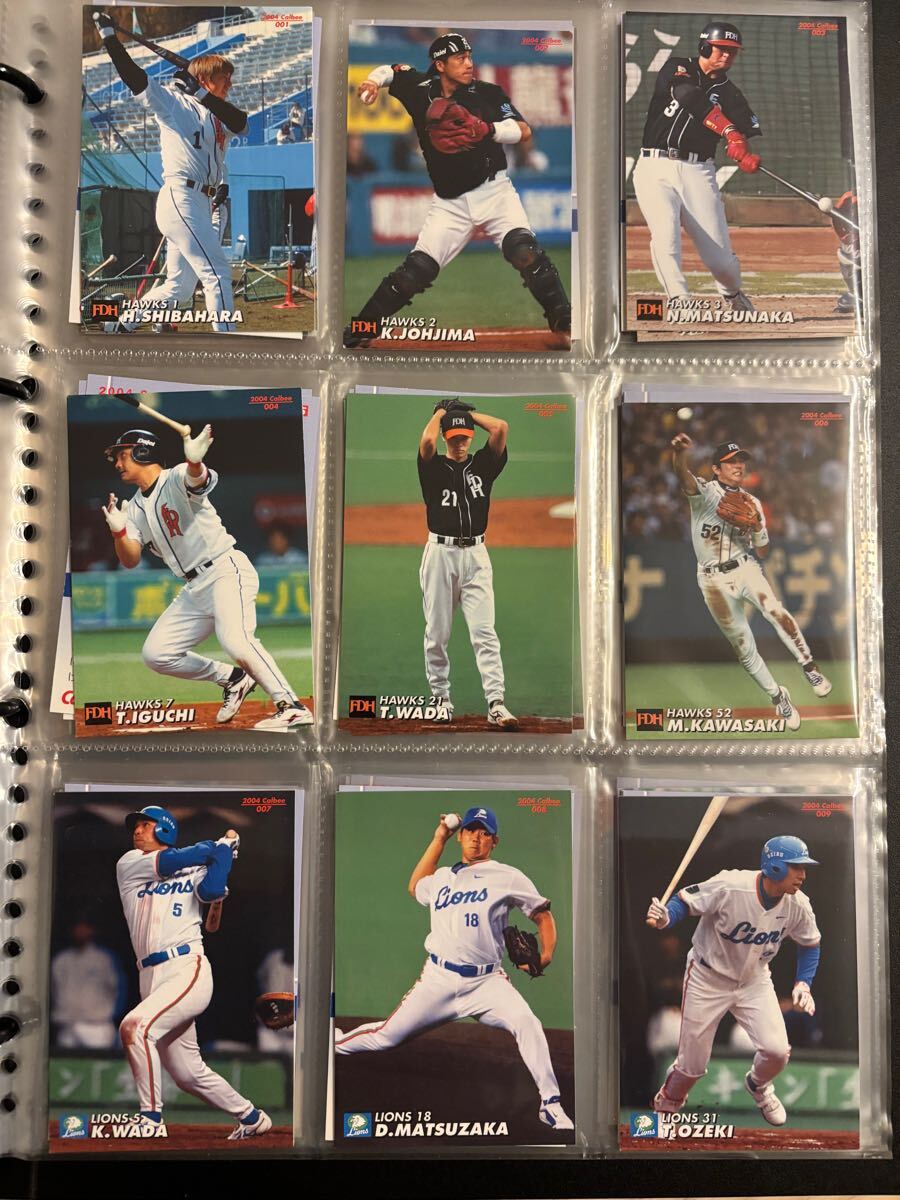 2003年 プロ野球チップス カルビー 検 BBM epoch 野球カード 城島 柴原 松中 井口 和田 川崎 和田 松坂 小関 ダイエー 西武 拍卖