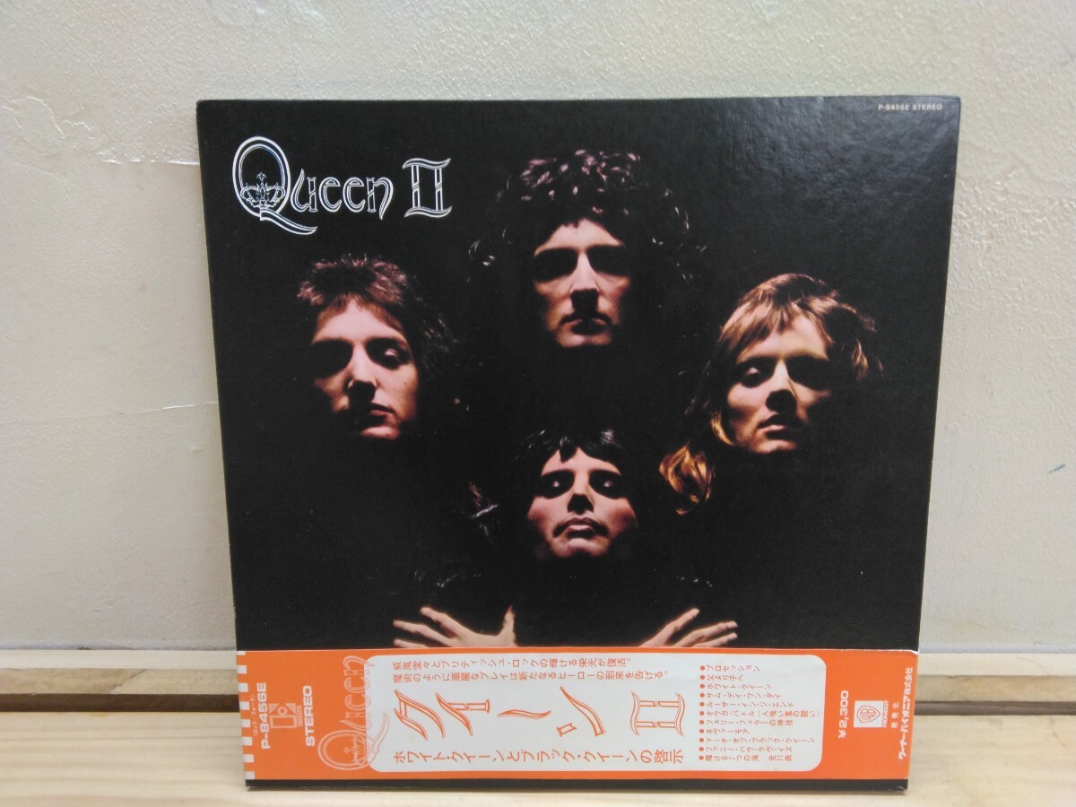 Q23 ◆超人気グループ 国内盤LP『Queen クイーン / クイーンⅡP-8456 Warner 1974年』フレディ マーキュリー 250118拍卖