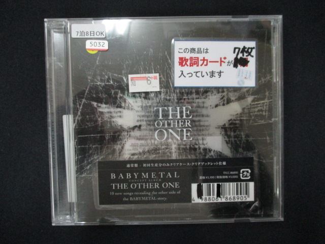 1475∴レンタル版CD THE OTHER ONE/BABYMETAL 5032拍卖