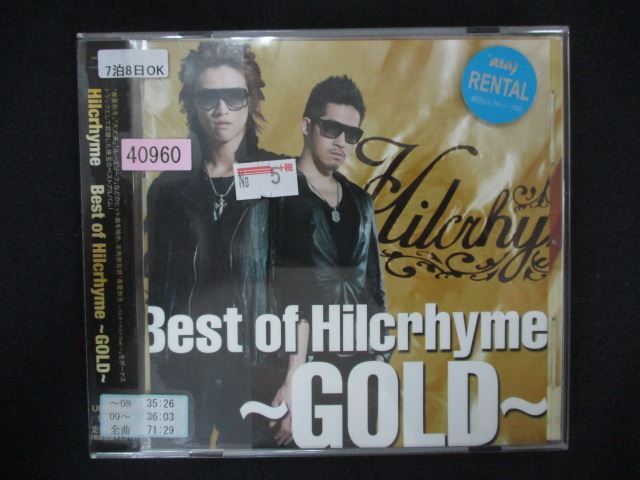 1485∴レンタル版CD Best of Hilcrhyme ~GOLD~/Hilcrhyme 40960拍卖