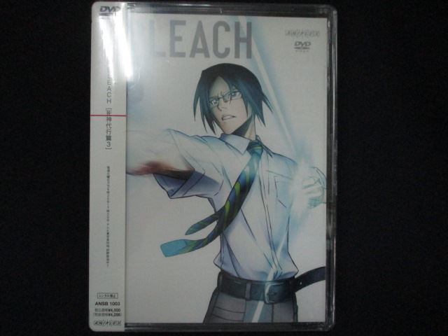 0116★未開封DVD BLEACH 死神代行篇 3 ※ワケ有拍卖