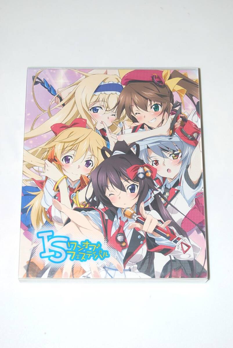 【セル版Blu-ray】IS インフィニットストラトス ワンオフフェスティバル拍卖