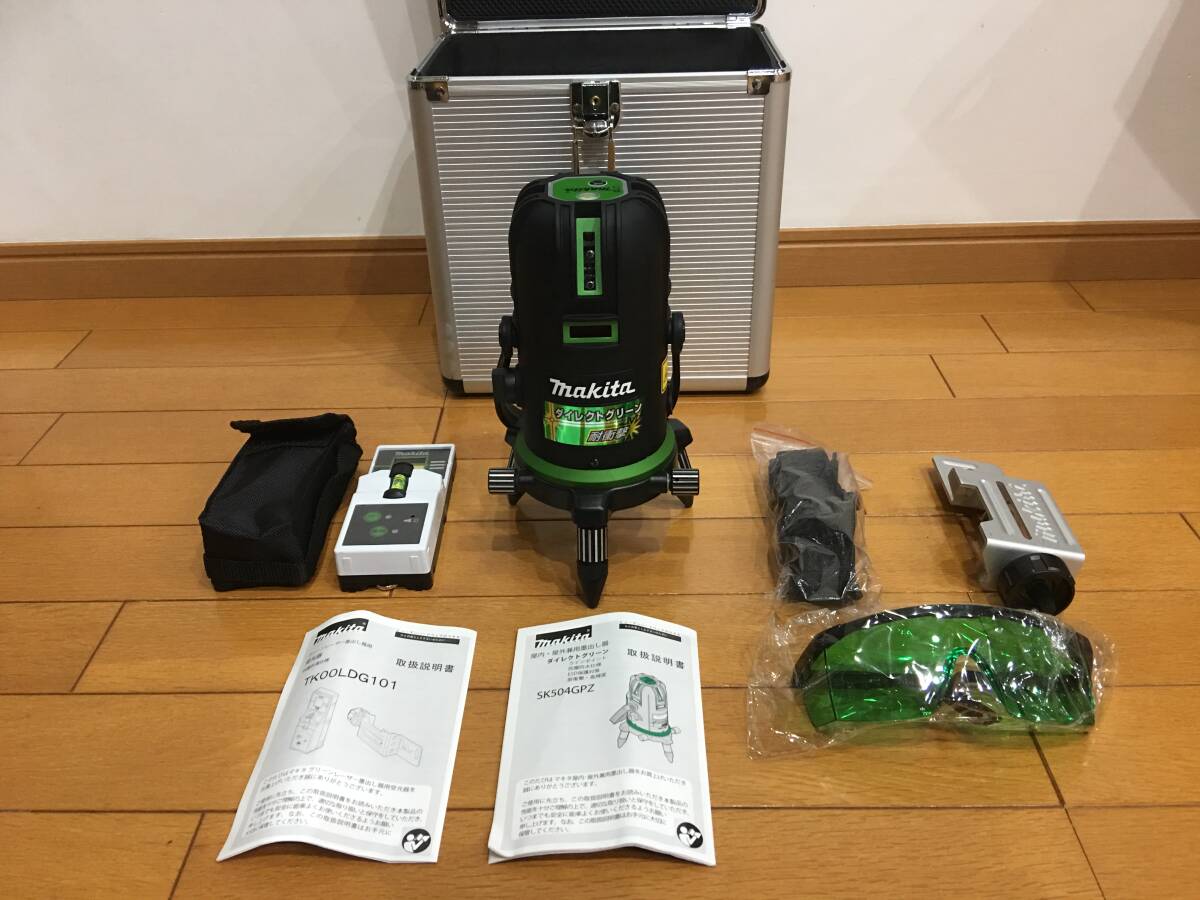★makita マキタ グリーン屋内・屋外兼用墨出し器受光器セット SK504GPZ+TK00LDG101 ※新品未使用 ※送料無料拍卖