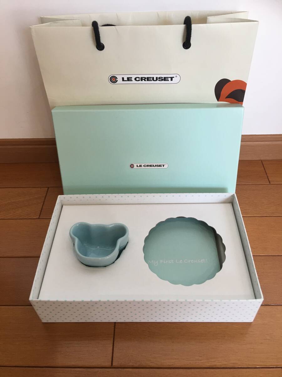 ★【未使用品】LE CREUSET ル・クルーゼ トレー×1/カップ×1 Multi Plate&Ramekin/Pastel Blue ※新品未使用 ※送料無料拍卖