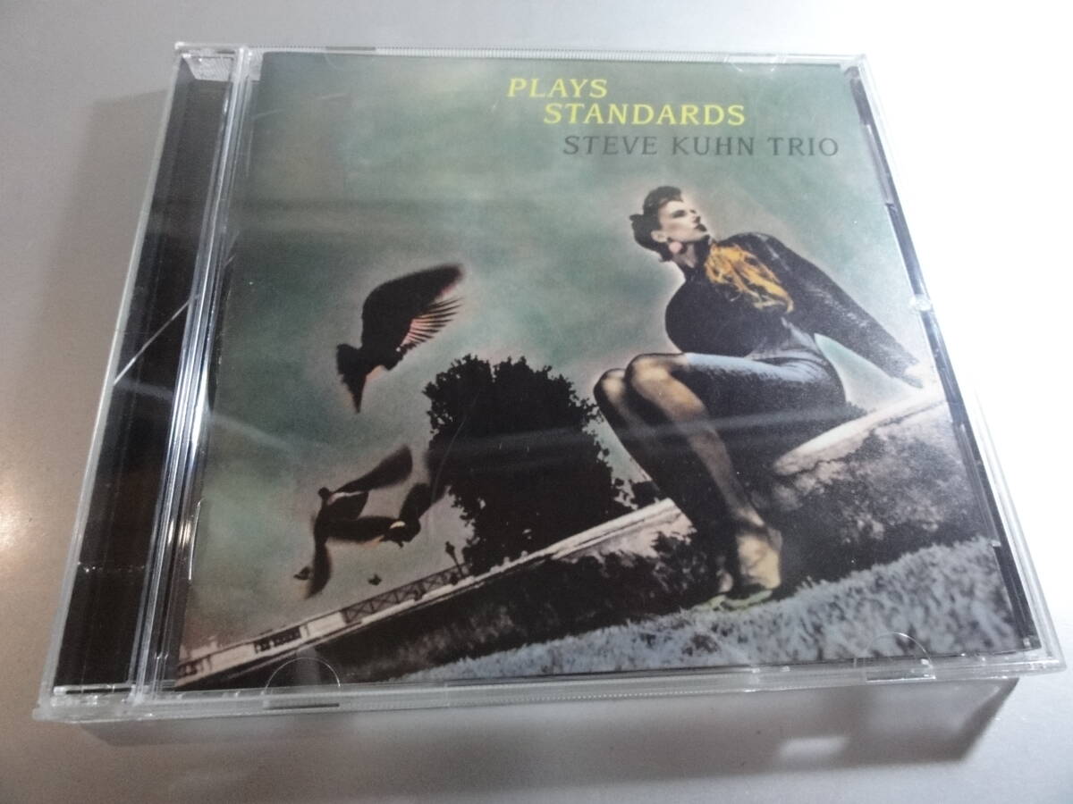 STEVE KUHN TRIO スティーヴ・キューン トリオ PLAYS STANDARDS 国内盤拍卖