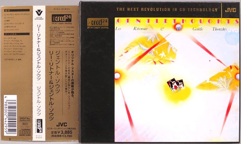 (XRCD24) Lee Ritenour 『Gentle Thoughts』 国内盤 VICJ-61033 リー・リトナー ジェントル・ソウツ / Ernie Watts, Dave Grusin..拍卖