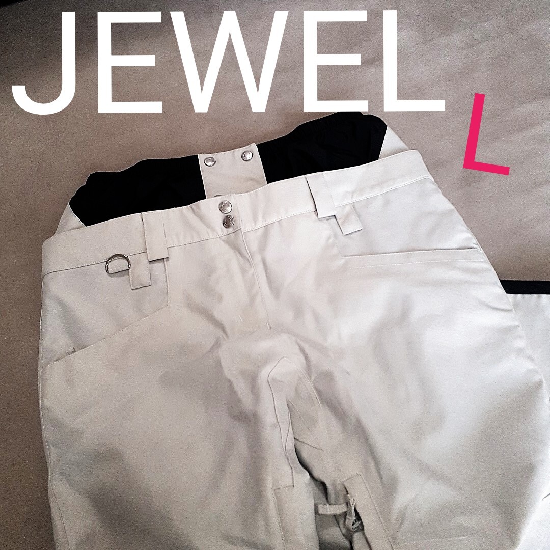 【美品】JEWEL スノーボード スノボ パンツ オーバーサイズ アイボリー レディースL 雪山 パウダーガード 人気色 拍卖