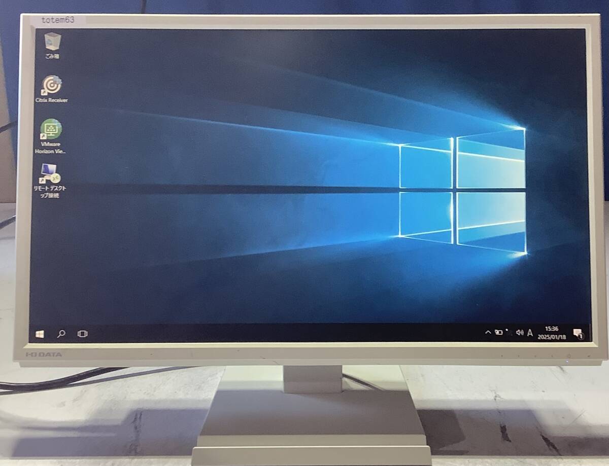 S7011810 I-O DATA LCD-MF224EDW 22インチ 最大解像度1920x1080 1点【通電OK、AC欠品】070926拍卖