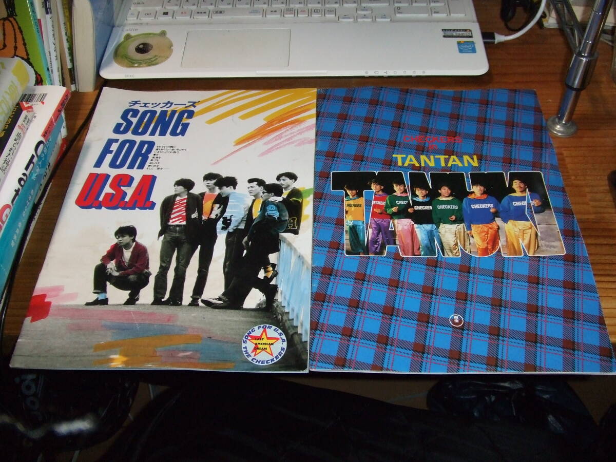 2冊チェッカーズ映画パンフ TAN TAN たぬき ’85 / SONG FOR U.S.A. ’86 拍卖