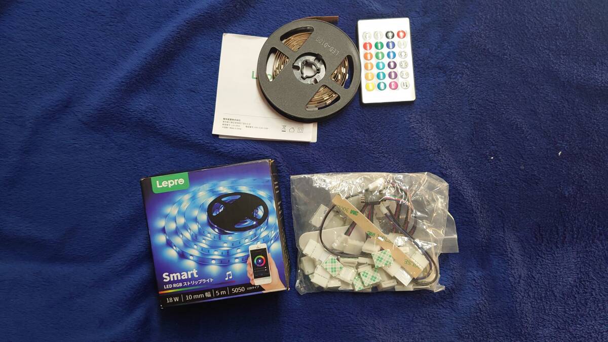 LEDテープ RGBレインボー わけあり拍卖
