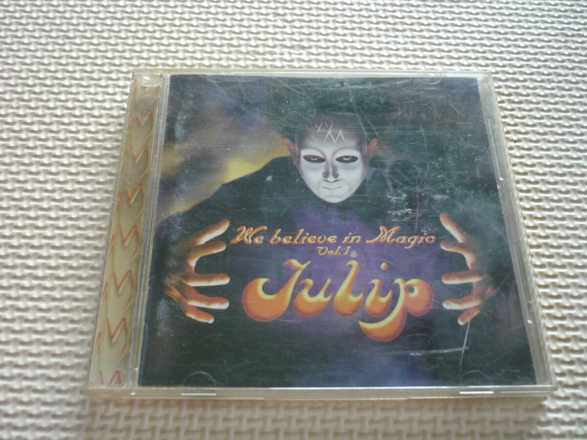 CD チューリップ 「 We believe in Magic 」拍卖