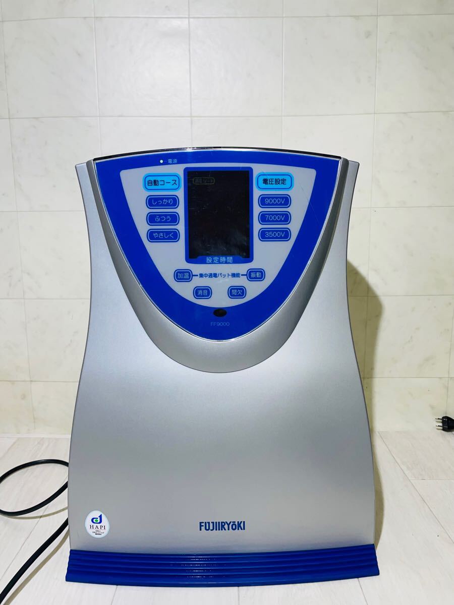 フジ医療器 家庭用電位治療器 FF9000 通電確認済 動作不明 FUJIIRYOKI 現状品 ジャンク拍卖
