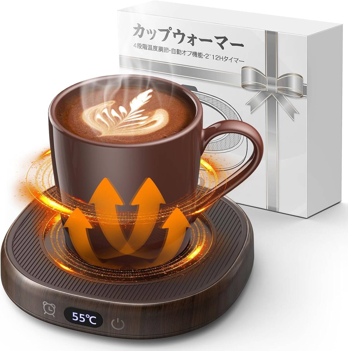 【新品】 Gimama カップウォーマー 【コンパクトでも、大小カップに自在対応】 コーヒーウォーマー 拍卖