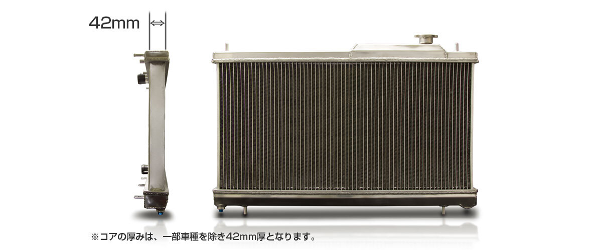 BLITZ RACING RADIATOR S660 MT用拍卖