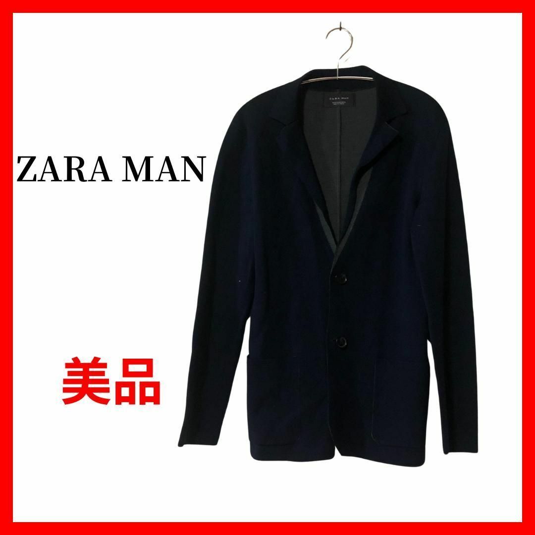 ZARA MAN ザラマン テーラードジャケット ニット風 B1215拍卖