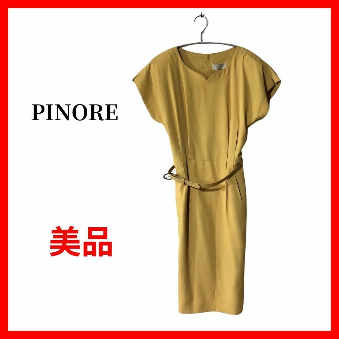 PINOLE ピノーレ ワンピース ベルト付き ロング丈 B1366拍卖