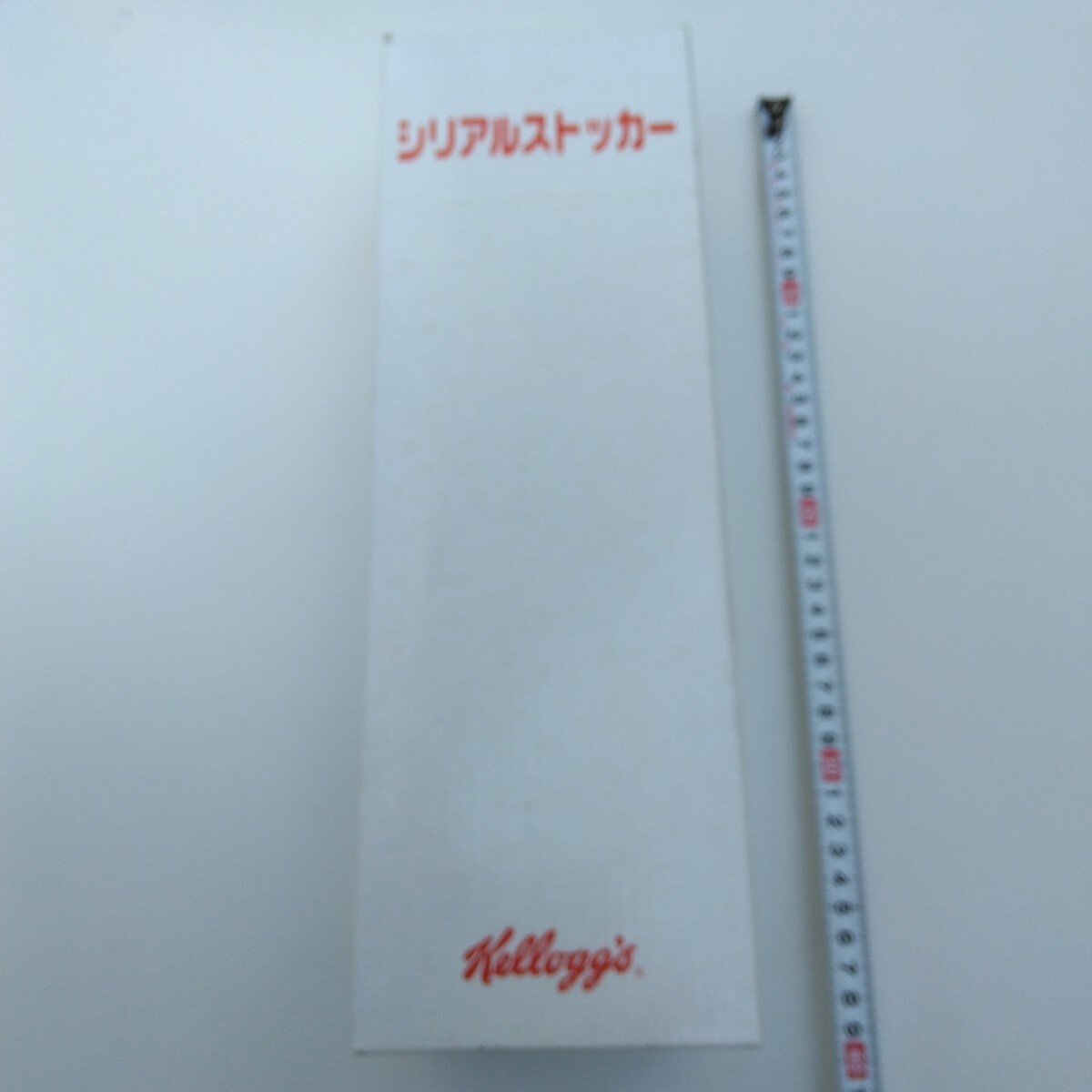 kelloggs シリアルストッカー 非売品 当時品 保管品 本体未使用品 拍卖