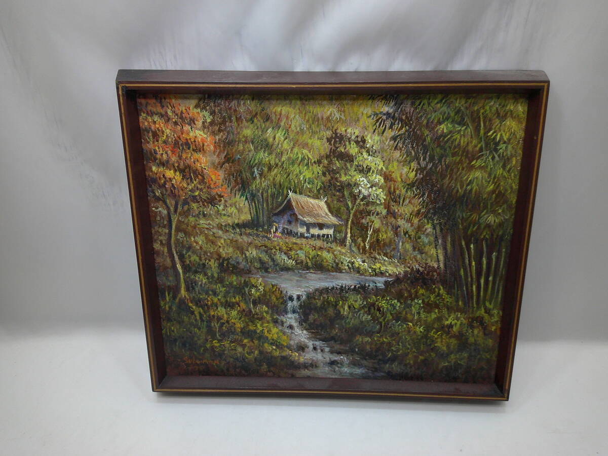 【蔵出し】 風景画 油絵 田舎 山村 小川 小屋 SULAIMAN? 詳細不明 拍卖