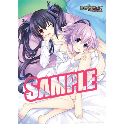 勇者ネプテューヌ ソフマップ特典B2タペストリー/未開封拍卖