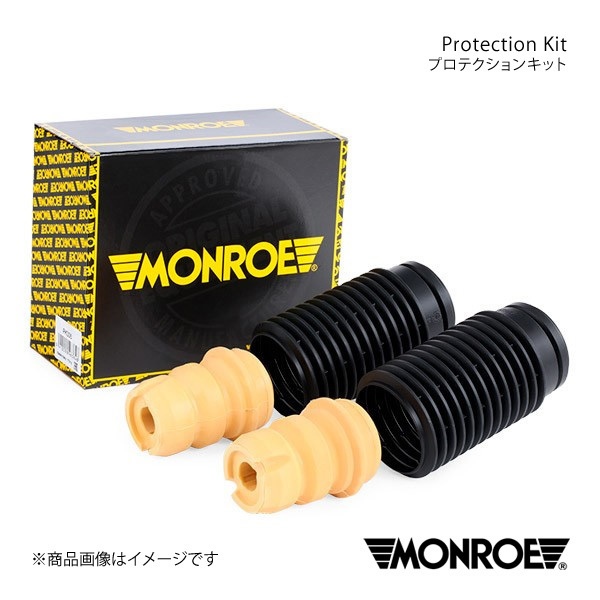 MONROE モンロー プロテクションキット フロント PEUGEOT 106 S10/S2S/S2NFX 品番:PK006拍卖