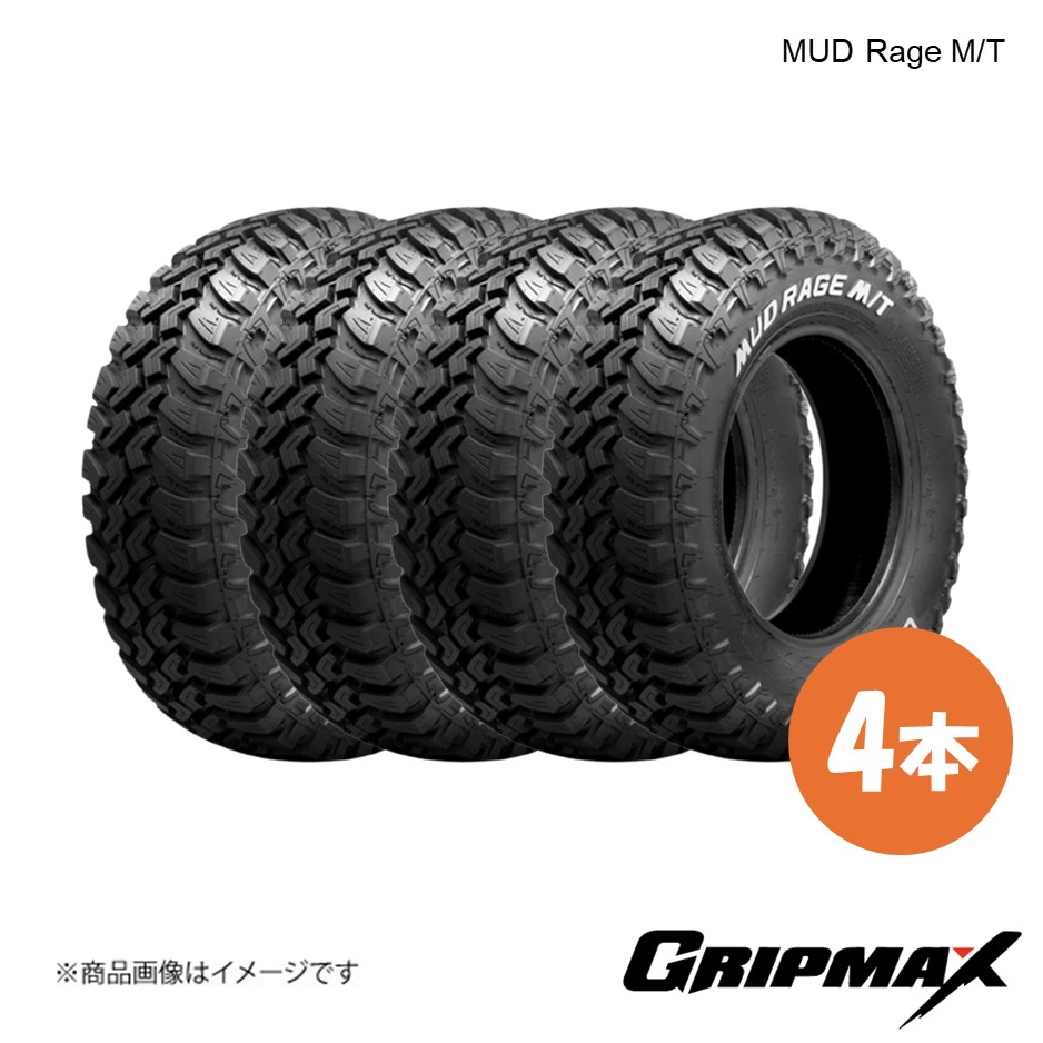 GRIPMAX/グリップマックス MUD Rage M/T タイヤ 4本 195/80R15 96Q RWL レイズドホワイトレター 6972435763277拍卖