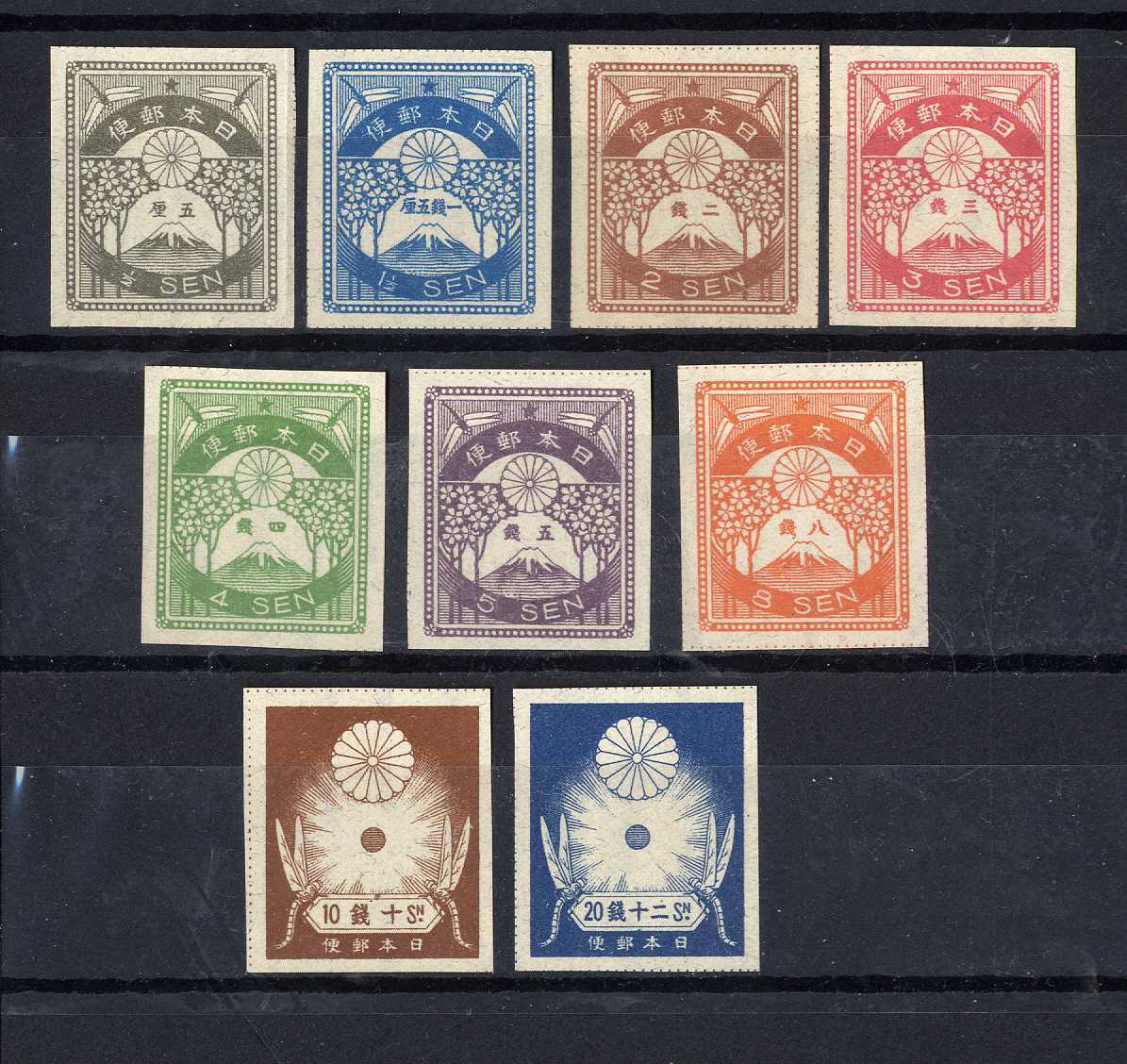 66957-震災切手 揃い 未 48000円 NH美品拍卖