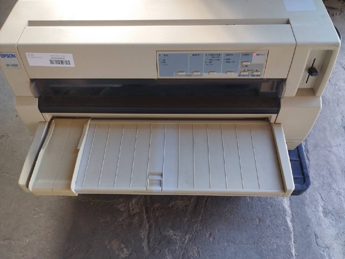 ◆EPSON VP-4300 ドットインパクトプリンタ USB・LAN接続対応 印字リボン欠品 日焼け有【D1216M2BH】拍卖