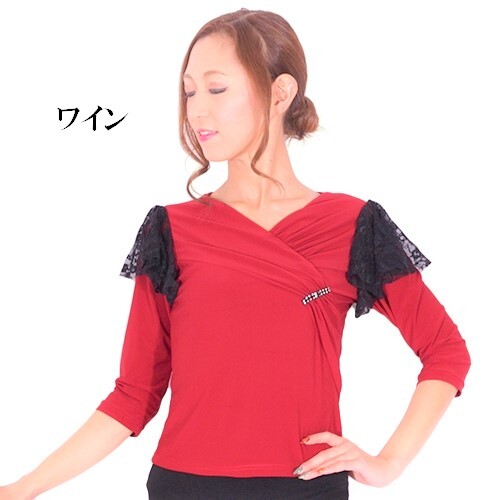 新品◎社交ダンストップス ◎ワイン 豪華に揺れる カットカットソー 合わせやすい 普段のインナーにも拍卖