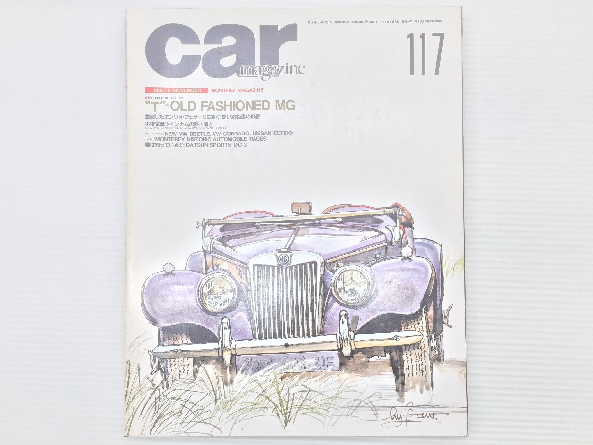 AC1L CAR MAGAZINE/MG-TD ニュービートル コラード BMW525i セフィーロ カルタス フロンテ ワークス マーク2 チェイサー スープラ 71拍卖
