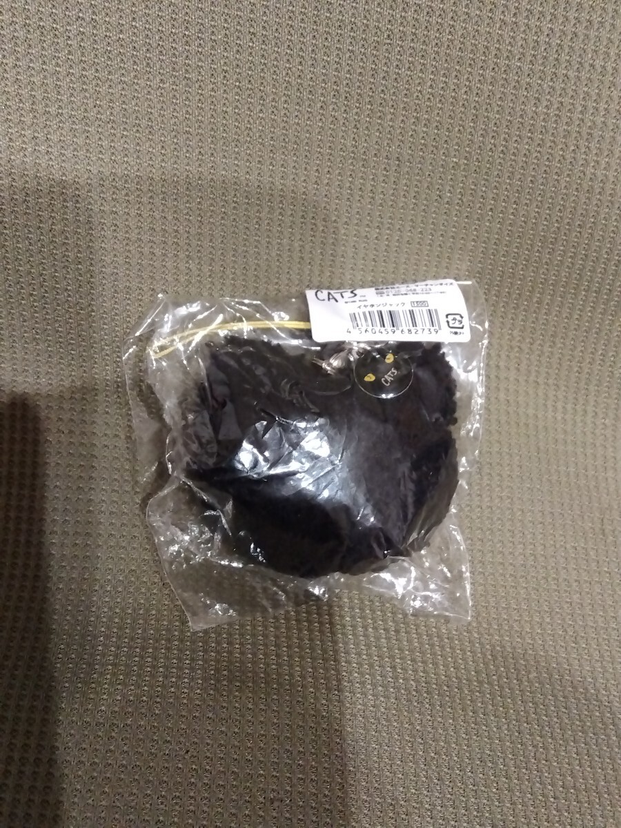 劇団四季 ミュージカル 「CATS」 イヤホンジャック キャッツ拍卖