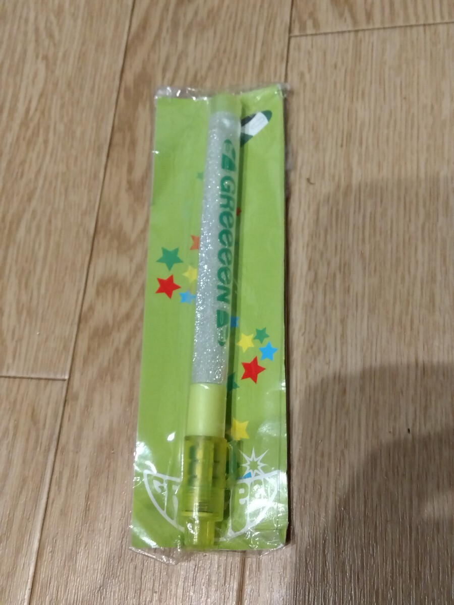 GReeeeN ペンライト拍卖