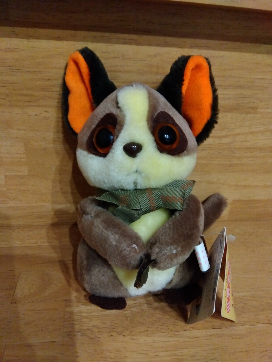 【タグ付き】大草原の小さな天使 ブッシュベイビー マーフィ ぬいぐるみ拍卖