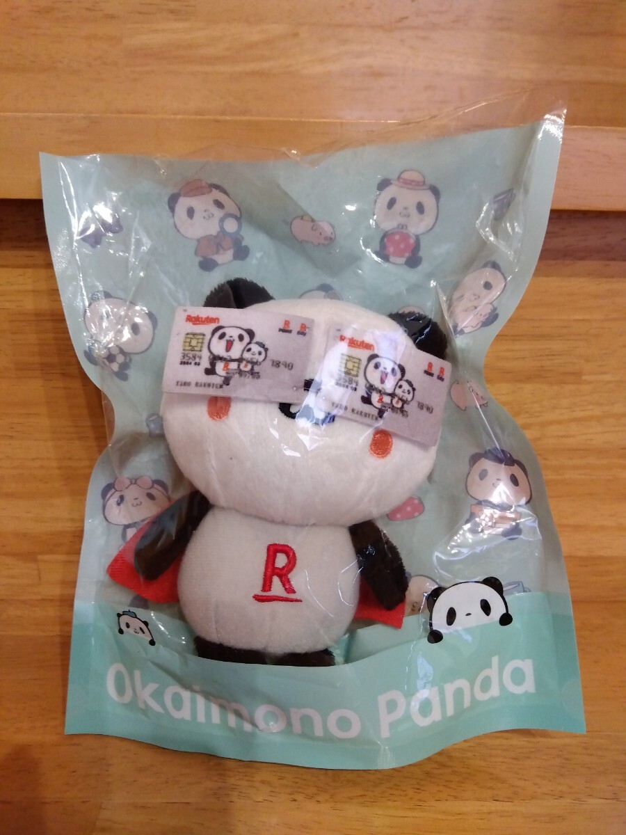 ぬいぐるみ お買いものパンダ(楽天カード) パンダフルライフコレクションぬいぐるみ拍卖